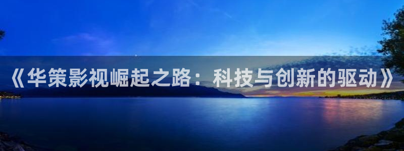 97在线视频免费播放