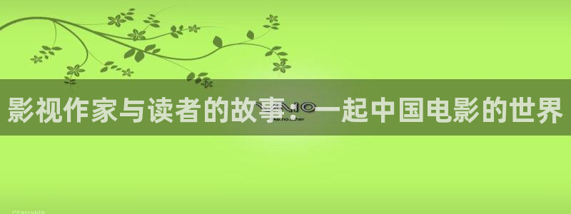 97视频影院