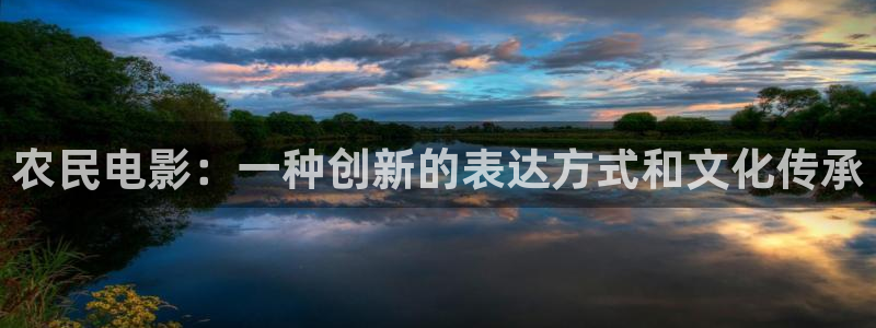 鲁尔山视频精品久97人人爽