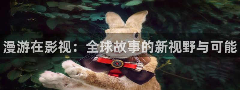 97电视剧视频观看