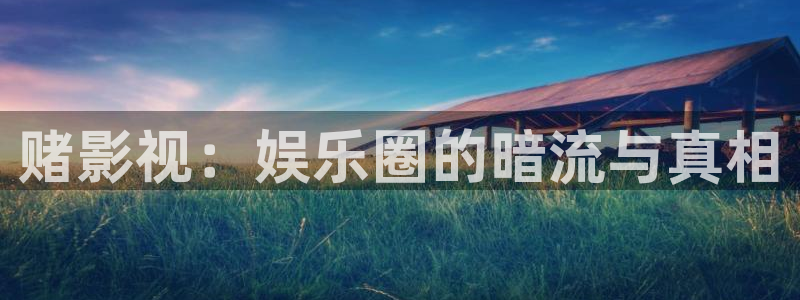 97快播网