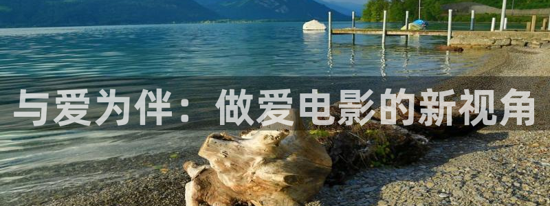 凹凸视频在线97