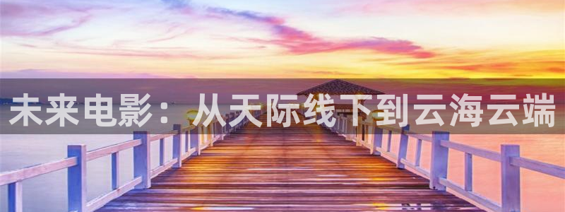 简爱1997版电影