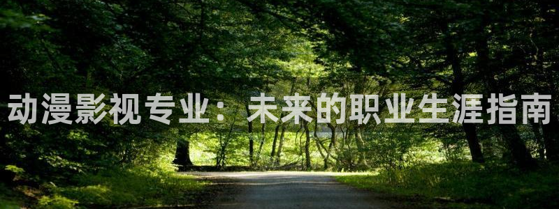 超97视频在线免费观看