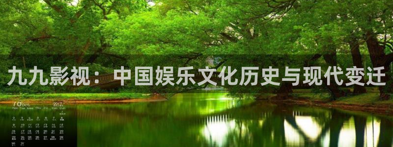 97影院九七电影院