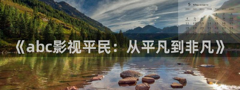 97在线看视频免费
